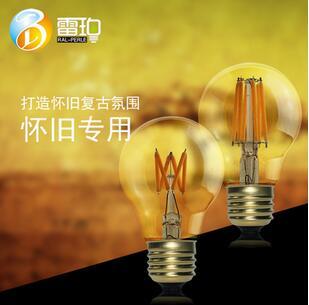 暖白低功率超亮led灯丝灯