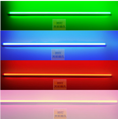 小叶草彩色LED日光管T5T8日光灯一体化灯管led灯管粉红色蓝色绿紫色灯管