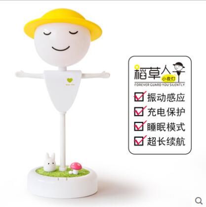 简约稻草人充电led小夜台灯