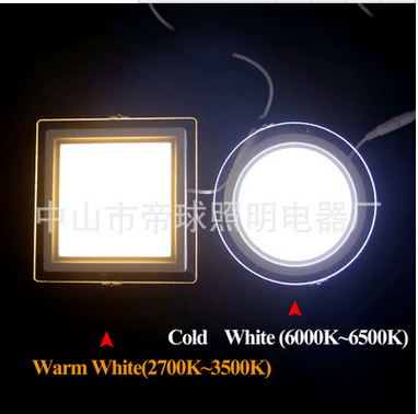 超薄款圆形超亮节能办公集成LED面板灯