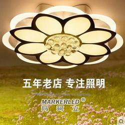 现代家用超薄亚克力水晶花型led吸顶灯