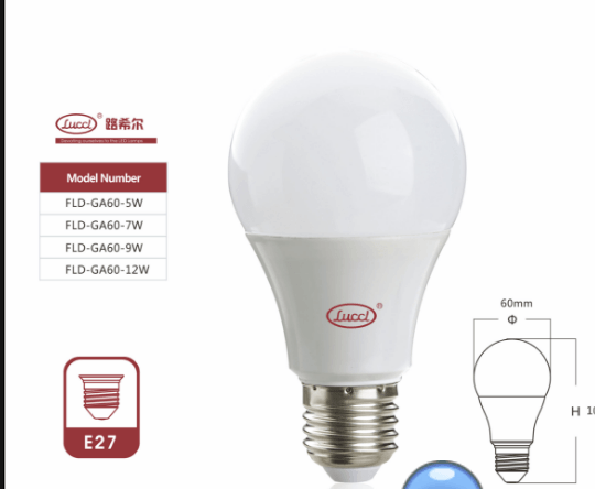 简约时尚走廊圆形玻璃球泡