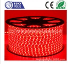 现代简约室内智能LED灯带