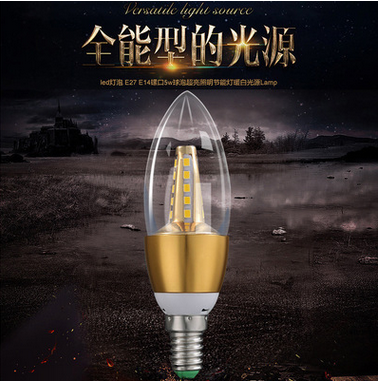 靓可塔led灯泡5w节能灯拉尾尖泡蜡烛灯E27E14小螺口螺旋5w超亮单灯光源
