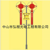 弘程现代不锈钢或铁架子中国结宫灯LED 中国结景观灯