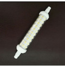 斯铂LED玉米灯V09
