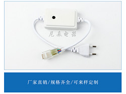 尼朵白色带开关LED驱动