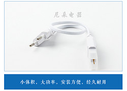 尼朵白色ND-10LED驱动