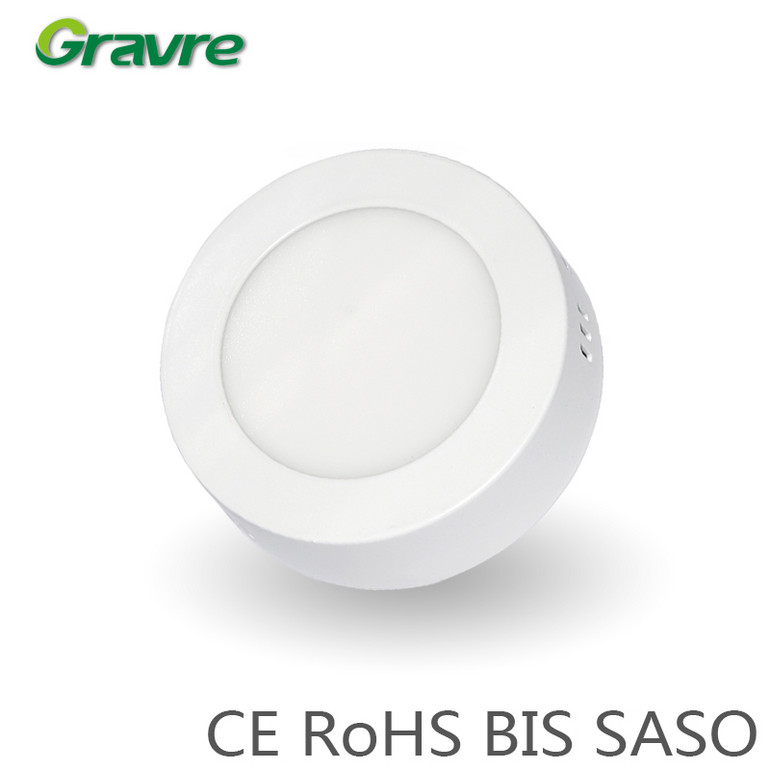 明装圆形简约吸顶平板灯