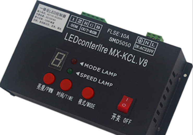 现代简约LED低压12V控制器