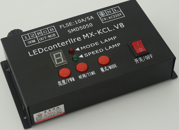 现代简约LED灯带专用KTV动感音乐控制器