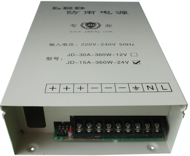 现代简约12V铁壳LED防雨电源