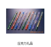 现代时尚彩色花纹压克力礼品