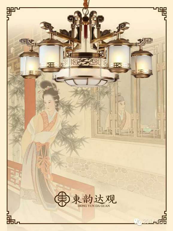 东韵达观室内现代全筒灯NANT243吊灯