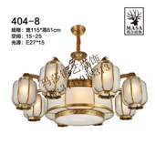 中式奢华客厅椭圆形铜吊灯