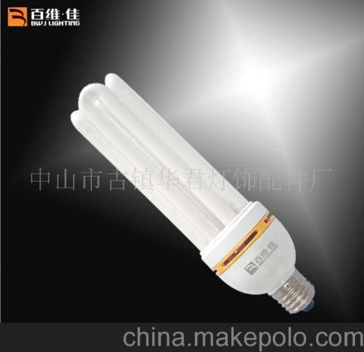 简约白色4U节能灯