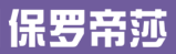 中山市美安居灯饰有限公司