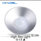 小白龙XBL-GC-0152白色52W工矿灯工矿灯