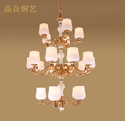 丽迪室内典雅吊灯