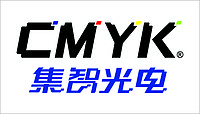 中山市古镇集智之光照明门市部