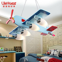 室内创意个性儿童房间LED飞机吊灯