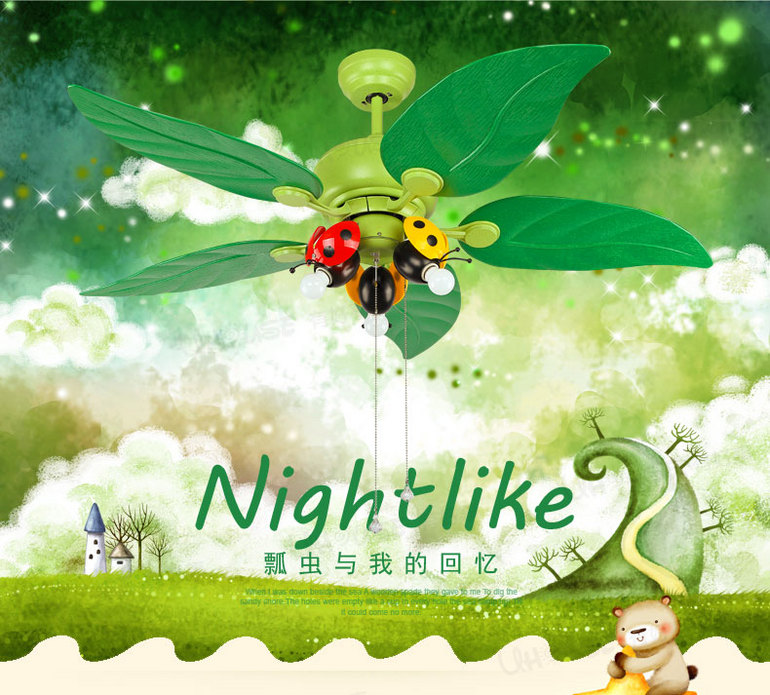 有好事UHS-702荧火虫风扇灯