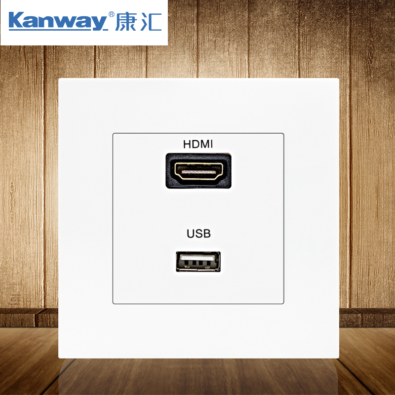 HDMI+USB