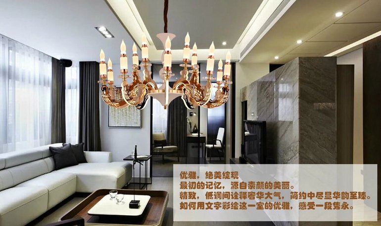 现代简约雕花吊灯