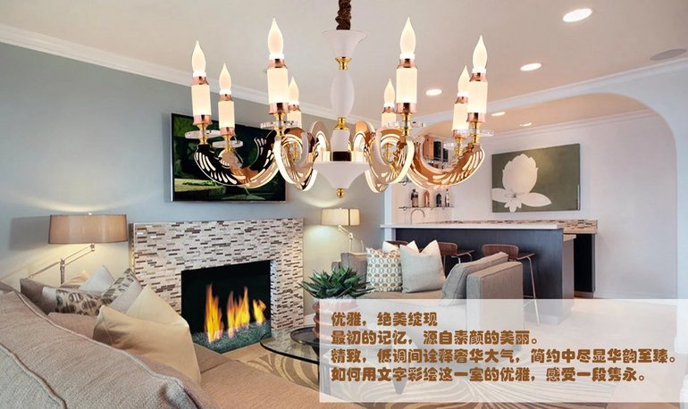 现代简约雕花吊灯