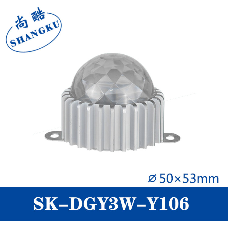 LED点光源圆形50mm七彩变色外墙亮化夜景灯具工程户外防水3W