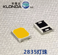 2835贴片灯珠