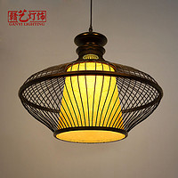 日式竹艺吊灯