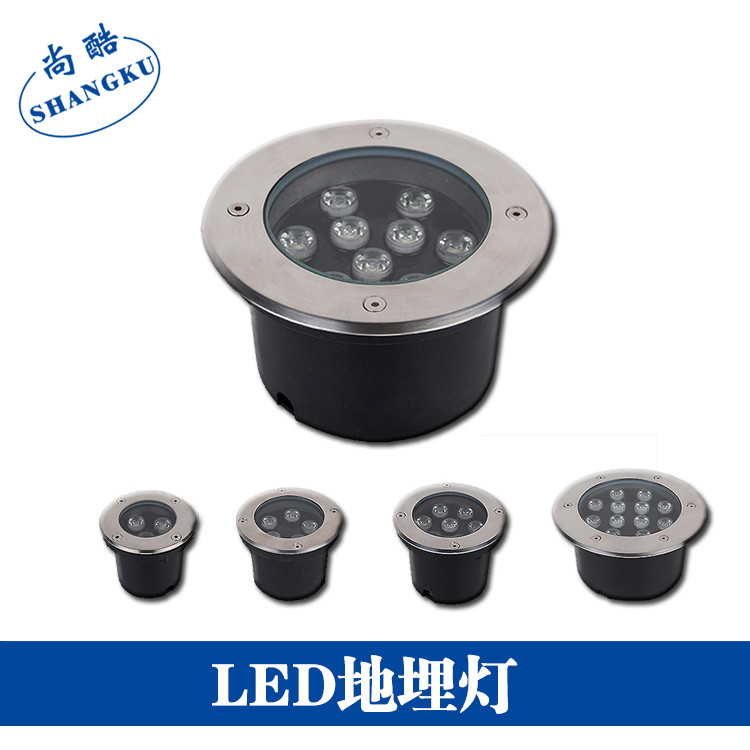 LED地埋灯户外地灯防水3W6W9W庭院灯草坪灯led七彩景观花园射灯