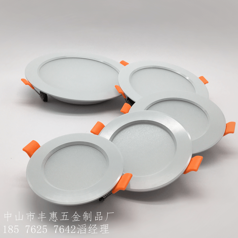 一体式铁皮筒灯外壳