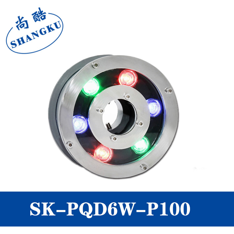 LED水底灯6W水下喷泉灯 IP65 低压RGB七彩水池灯