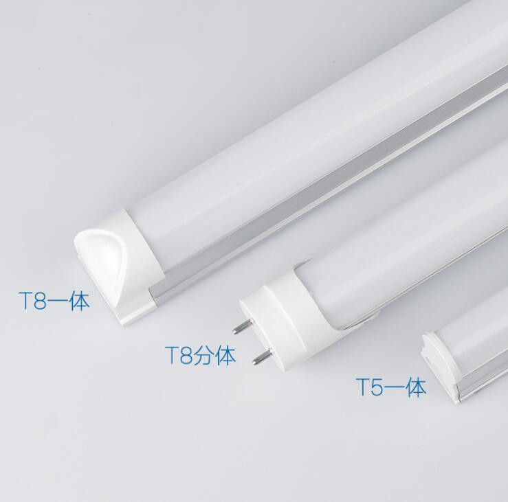 LED铝塑一体化支架    