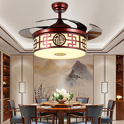新中式吊扇灯 餐厅客厅卧室隐形风扇灯吊扇家用带遥控风扇吊灯