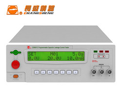 CS9901C程控电容器漏电流测试仪