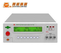 CS9901B程控电容器漏电流测试仪