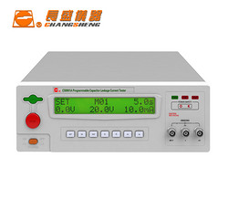 CS9901A程控电容器漏电流测试仪