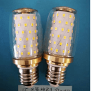 现代简约长条形led球灯泡