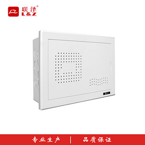 联泽C型多媒体信息箱