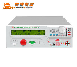 CS9911AN程控耐壓測試儀