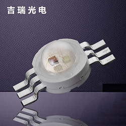 三合一LED灯珠