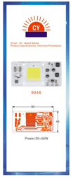 LED贴片