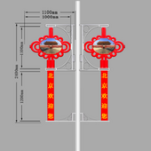 弘腾2.4米灯笼双耳中国结灯