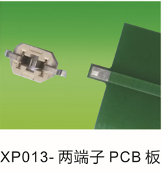 XP013-两端PCB板/XP014-插线式中号母端
