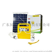 家用户外便携式多功能直流发电系统 太阳能发电机户外照明755047585
