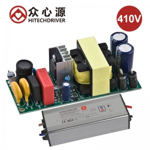 50W 4kV 1.5A 410V输入