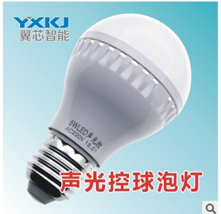 LED声光控球泡灯 LED声光控灯泡 楼道灯 感应灯 声光控led灯 声控